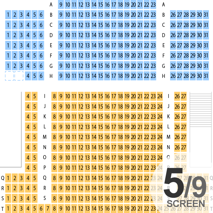 Music Mdata على تويتر 櫻坂46 デビューカウントダウンライブ 本日12 8公演のホール座席表をチェック Tohoシネマズ南大沢 スクリーン 4人 T Co 1chetesmih