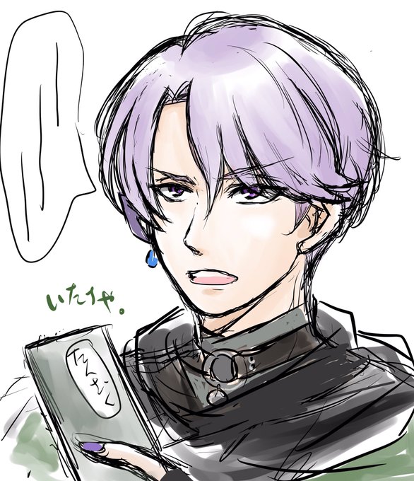 マフラー 高画質 のtwitterイラスト検索結果 古い順 マフラー 高画質 のtwitterイラスト検索結果 古い順
