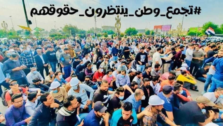 SAlmihimdy's tweet photo. @watan8iq #كهرباء_نقابه_وطن_انصفونا ✌ https://t.co/xGnKiRYV5u