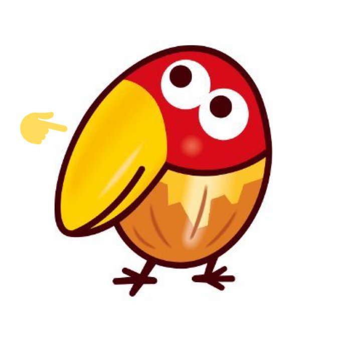 クチバシのtwitterイラスト検索結果 古い順 クチバシのtwitterイラスト検索結果 古い順