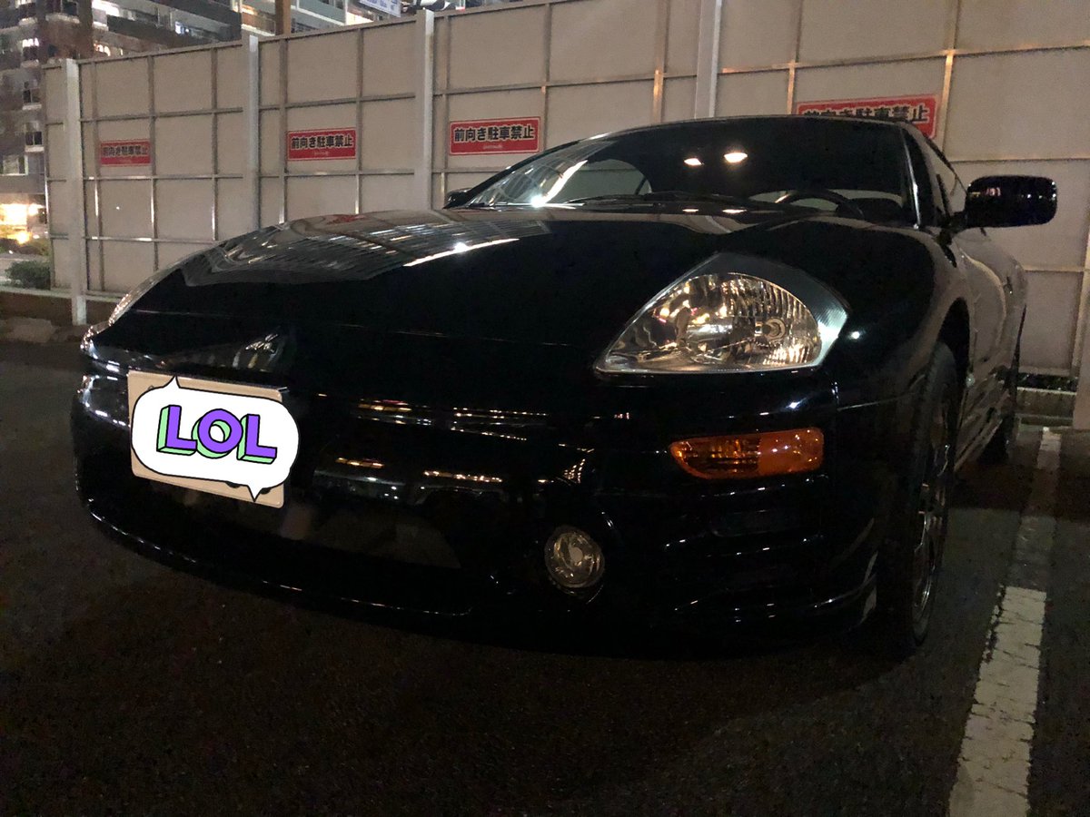Pi Ya 納車 三菱 エクリプススパイダー 三菱 三菱エクリプス エクリプススパイダー オープンカー Pi Ya 納車 三菱 エクリプススパイダー 三菱 三菱エクリプス エクリプススパイダー オープンカー