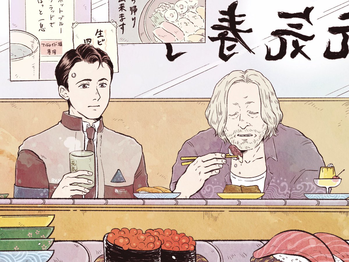 回転sushi 