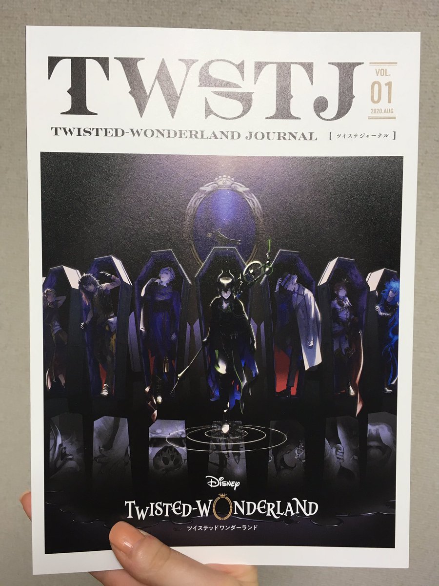 ツイステ 1周年感想 考察まとめ Min T ミント