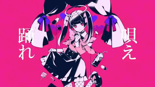 メンヘラとはのtwitterイラスト検索結果