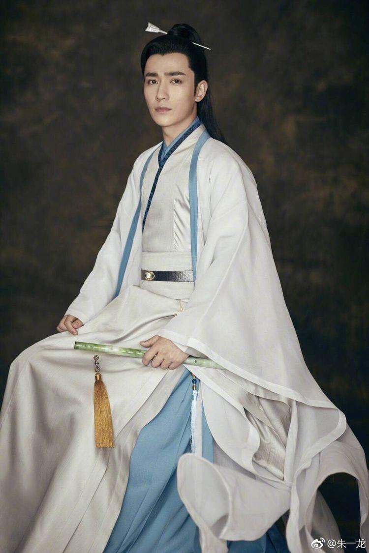 Zhu Yi Long as Jun Wu