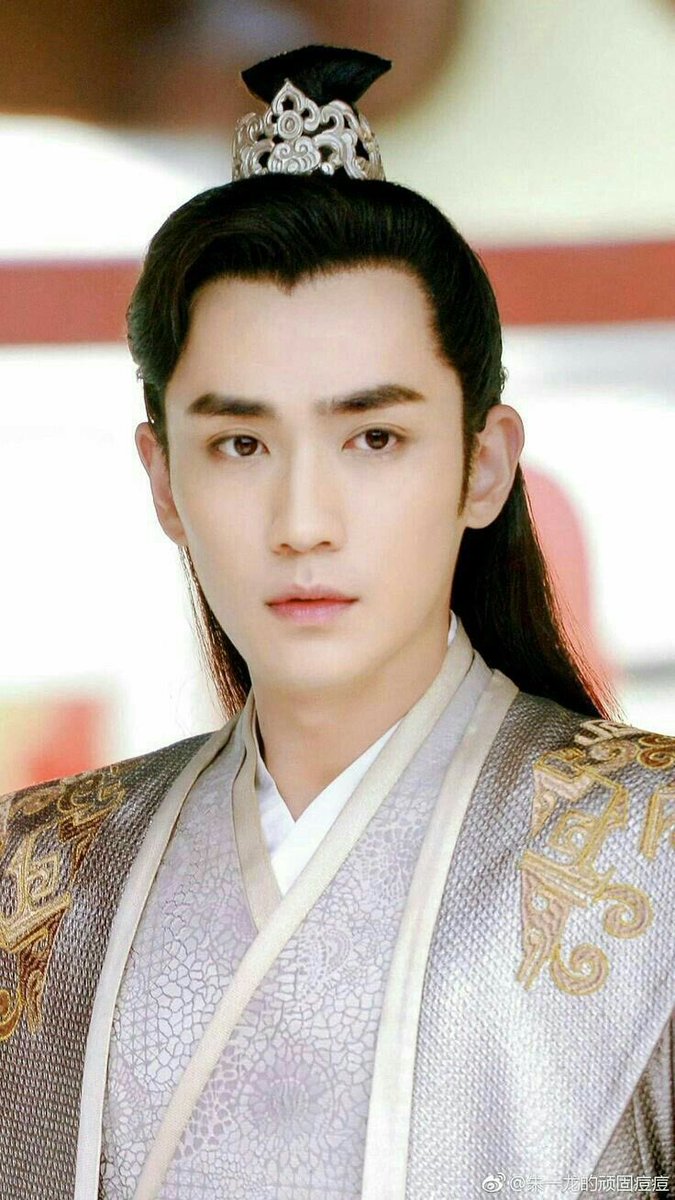 Zhu Yi Long as Jun Wu