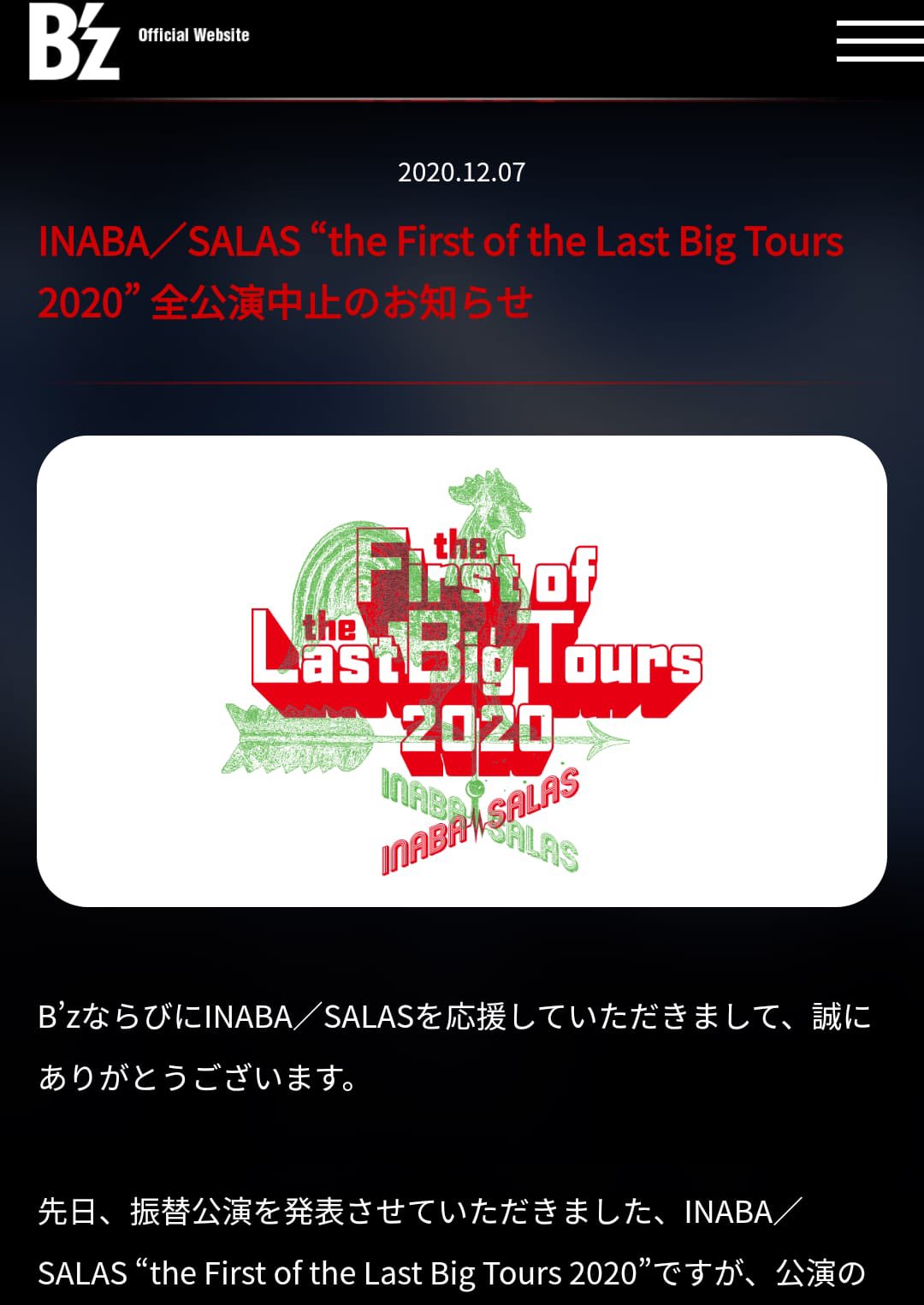 Stevie Salas Sorry Japan To Say We Had To Cancel Our Feb March April Japan Tour We Postponed It From Last April May June So Sorry But Inabasalas