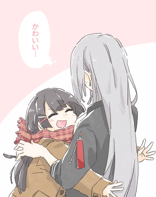 今日の?? 