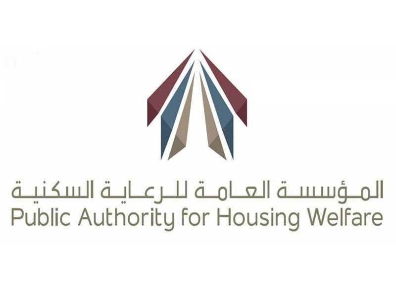 صحيفة الأنباء عاجل السكنية لا مانع من وضع مواد البناء على أرض القسيمة بعد الحصول على إذن البناء