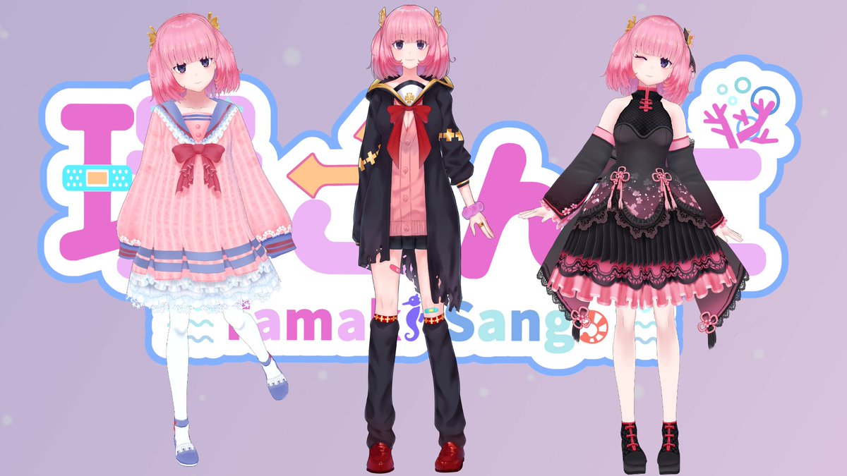 さんごshow Twitter Search Twitter