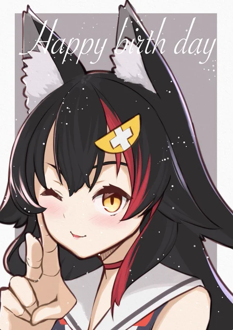 #みおーん絵 
ミオちゃん誕生日おめでとうございます!! 