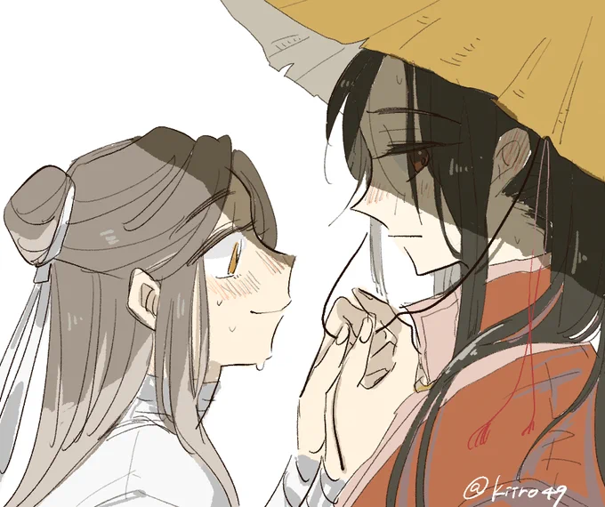 好きだよ…… 