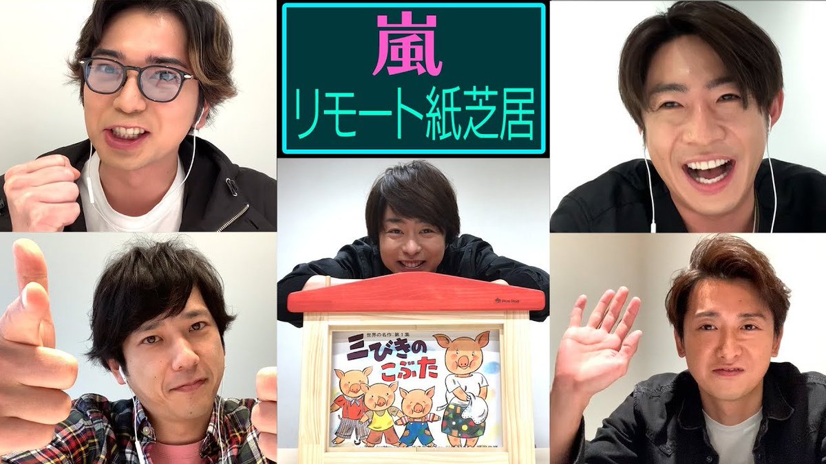 コロナ中でもみんなを笑顔にできるように色々なことをしてくれて、本当にありがとうございます。
本当に大好きです！！