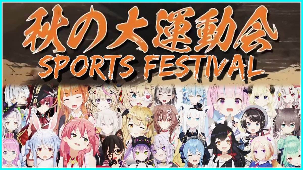RBC_Shiio's tweet photo. I have returned from minor sickness to give you.
THE OPENING VIDEO TO THE HOLOLIVE SPORTS FESTIVAL
Link : https://t.co/0hKhy9PuZq
-
#hololive #sportsfes #VTuberENSubs https://t.co/96qs38VWXQ