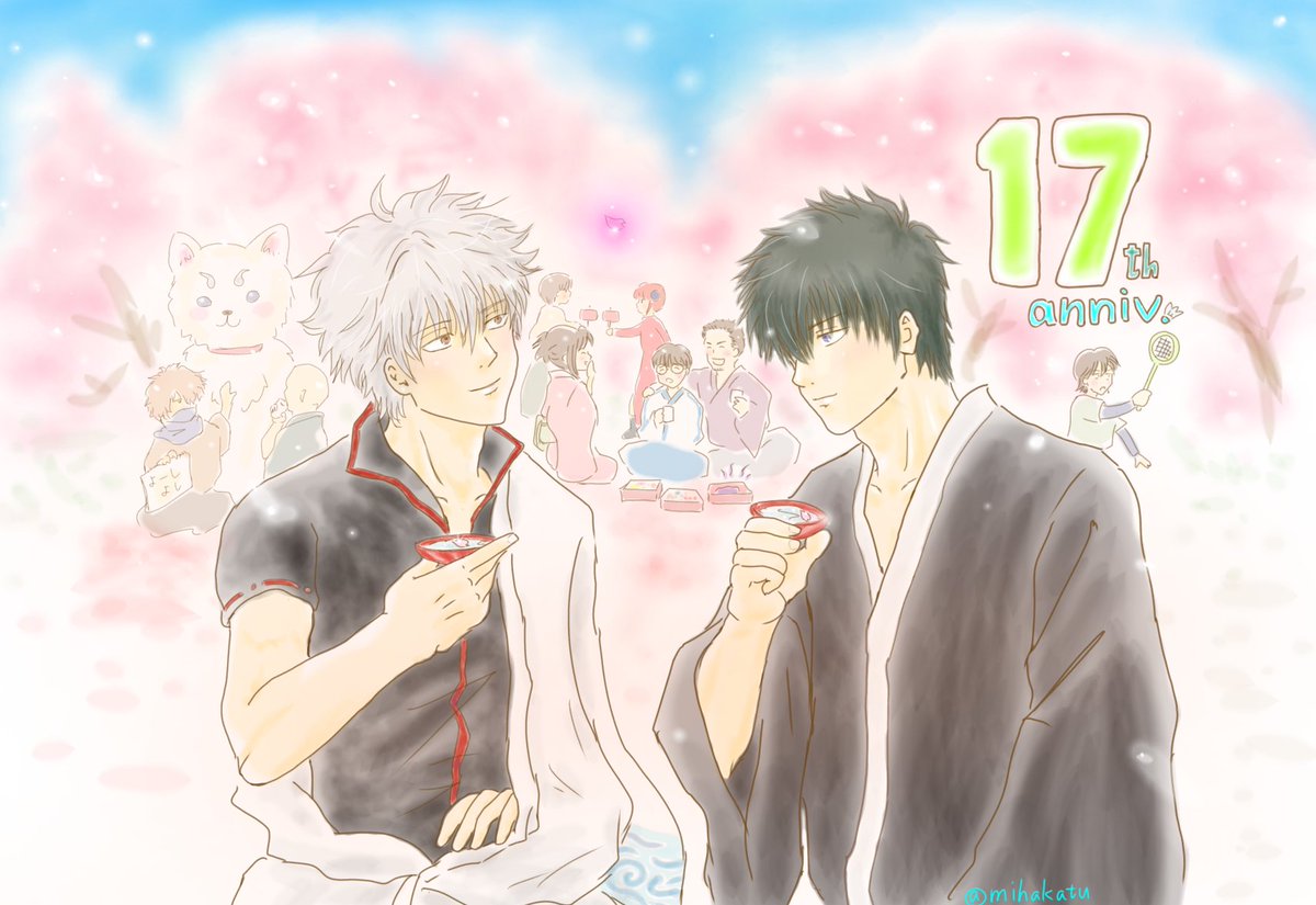 Twoucan 銀魂好きと繋がりたい の注目ツイート イラスト マンガ コスプレ モデル