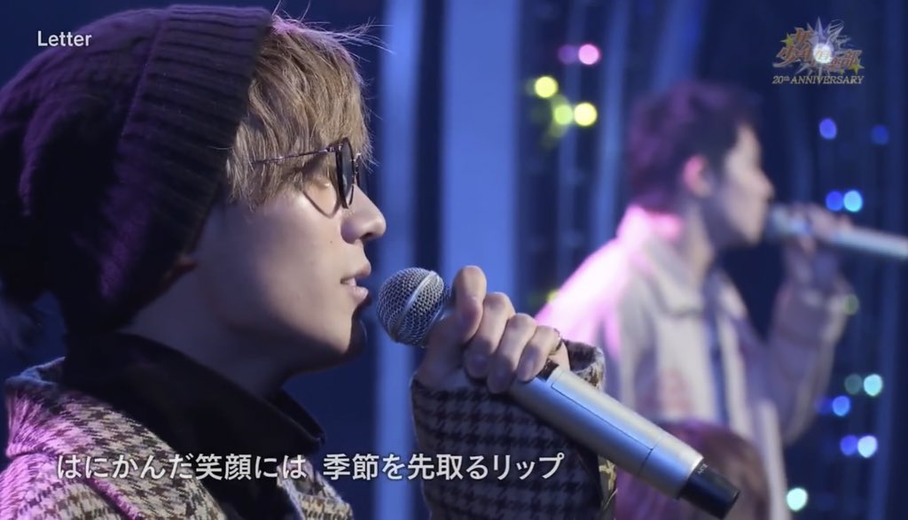 永瀬廉✖️コートといえば少クラでGUCCIコート(私服)で出てきてLetter