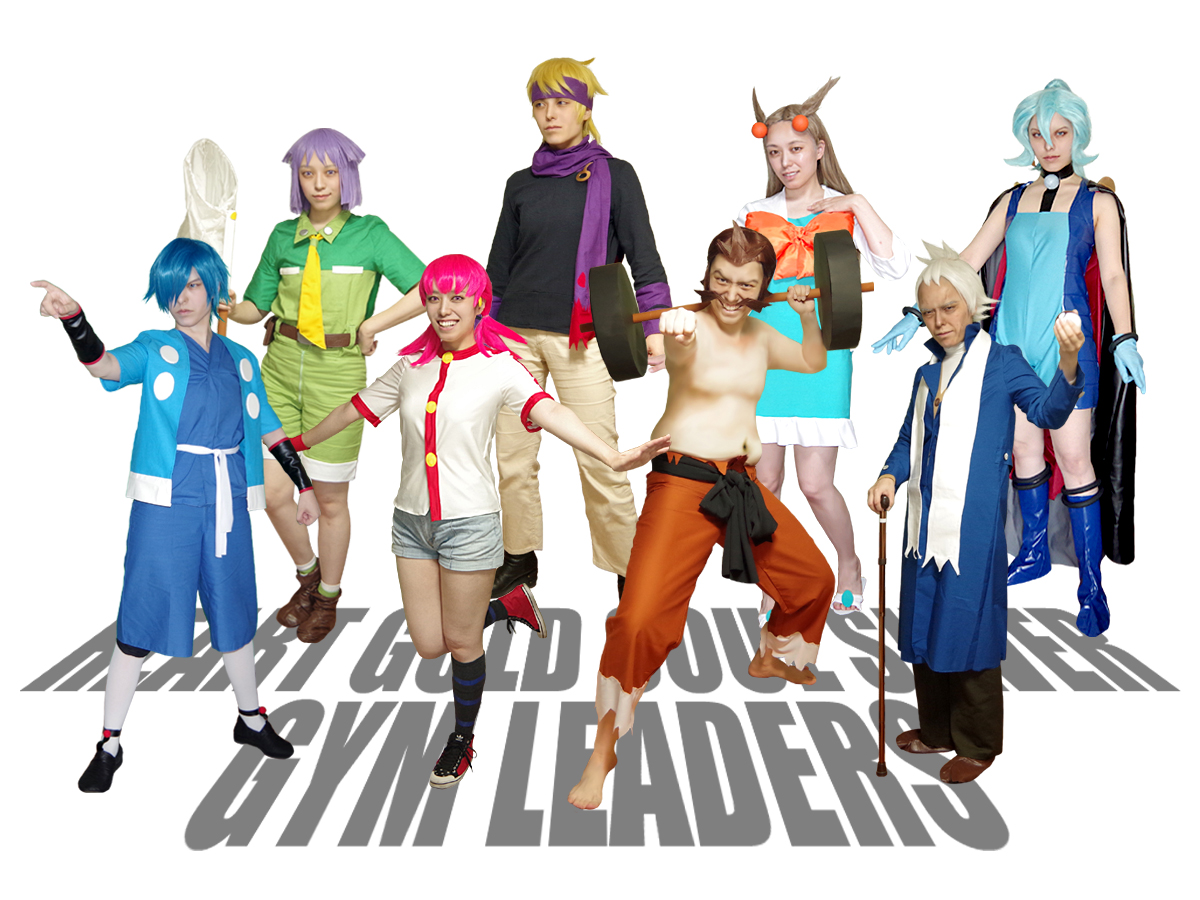 Twoucan ジムリーダー の注目ツイート コスプレ