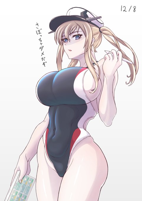 グラーフ進水日と言う事で競泳水着です 