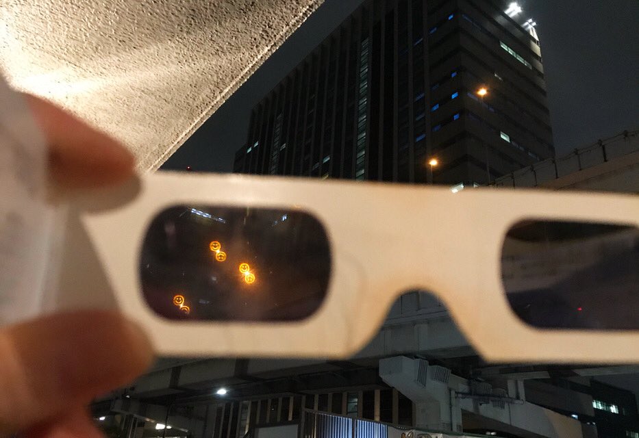 hojaluna's tweet image. ☺︎☺︎☺︎☺︎☺︎🕶
#hellomonday #hellonewweek #canyousee #smiley #happysmile #smile #smilesmilesmile #smiledesign #holospexglasses #holospex #happyfeelings #makehappy #view #scencry #nightview #nightmagic  #mondaymotivation #木場 
#basketballcafe #balltongue #tokyoeastside