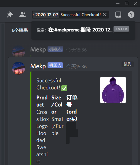 Success by Jyzzz