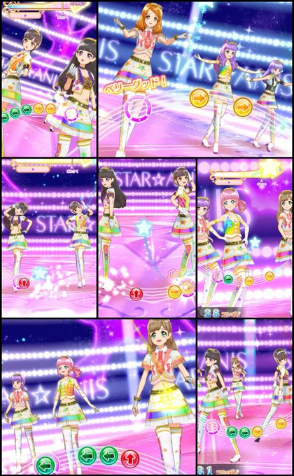 ヒラリヒトリキラリのtwitterイラスト検索結果