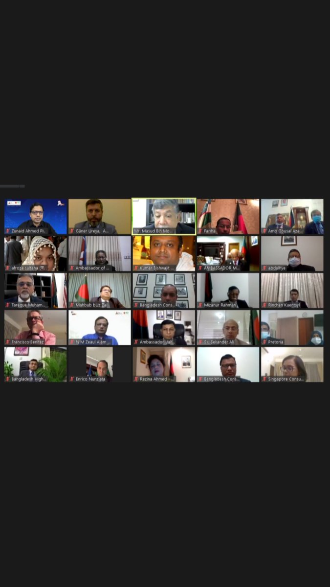 gureya's tweet photo. Participating to Ambassador Night for Digital World 2020 organized by the ICT Division of the MPTIT of Bangladesh. #digitalworld2020 https://t.co/PATs5FpCgB