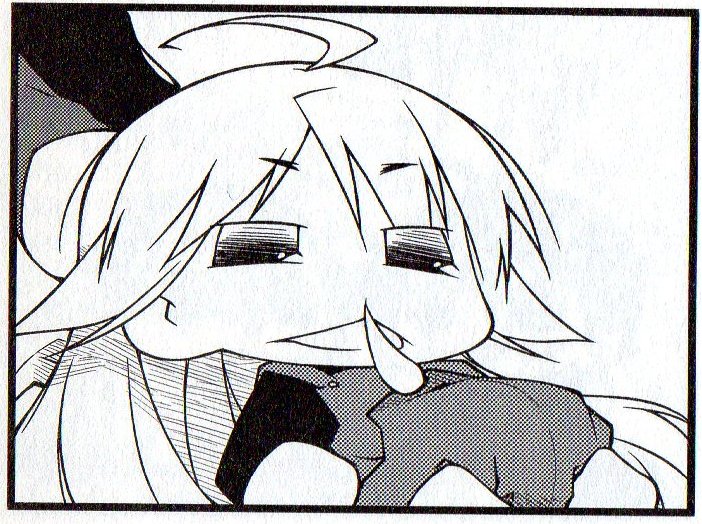 おやすみなさい 