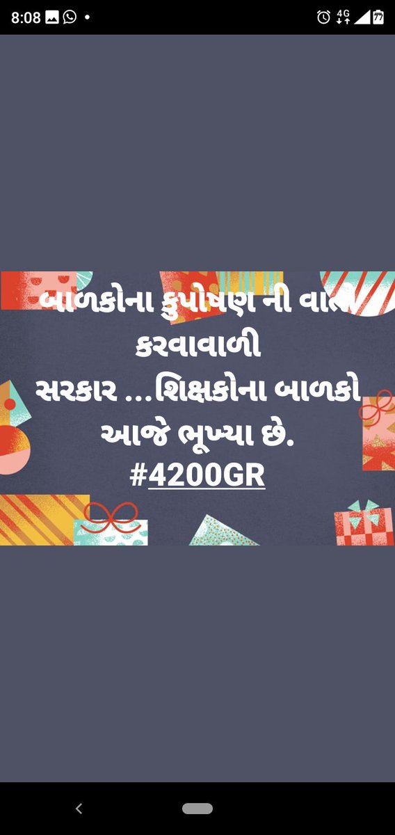 #4200GR
#4200FASTING
<a href="/PMOindia/">PMO India</a>
<a href="/DrRPNishank/">Dr. Ramesh Pokhriyal Nishank</a>
<a href="/drmanishdoshi/">Dr.Manish Doshi</a>
<a href="/News18Guj/">News18Gujarati</a>
<a href="/tv9gujarati/">Tv9 Gujarati</a>
<a href="/VtvGujarati/">VTV Gujarati News and Beyond</a>
<a href="/GSTV_NEWS/">GSTV</a>
<a href="/Zee24Kalak/">Zee 24 Kalak</a>
<a href="/imBhupendrasinh/">Bhupendrasinh Chudasama</a> 
<a href="/Nitinbhai_Patel/">Nitin Patel</a>
<a href="/abpasmitatv/">ABP Asmita</a> 
<a href="/EtvGujaratiNews/">Etv News Gujarati</a>
<a href="/mantavyanews/">Mantavya News</a>
<a href="/isudan_gadhvi/">Isudan Gadhvi</a>
<a href="/sandeshnews/">Sandesh</a>
<a href="/AAPGujarat/">AAP Gujarat</a>
<a href="/INCGujarat/">Gujarat Congress</a>