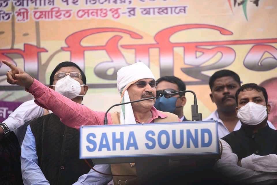 reshma_alam7's tweet photo. Shri Adhir Ranjan Chowdhury, President of West Bengal Pradesh Congress and Leader of Congress in Lok Sabha led the grand procession in Raiganj town of Uttar Dinajpur district. https://t.co/Q29sM8t8BG
