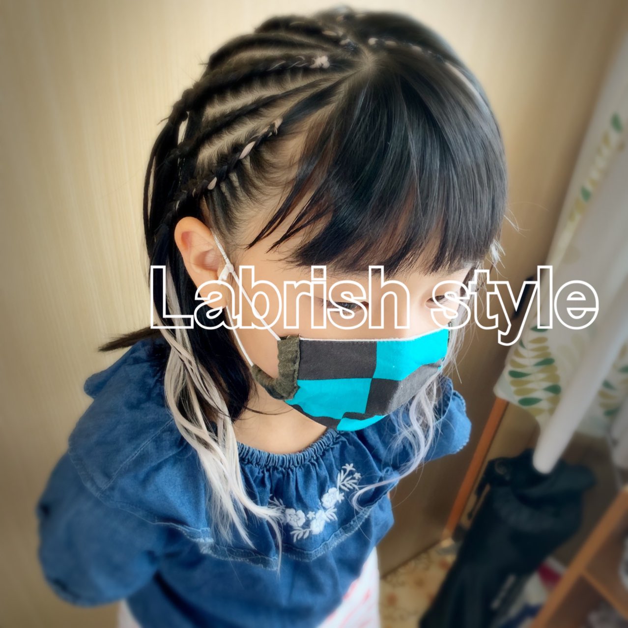 Labrish Style サイドコーンロウ 鬼滅トーク楽しかったね いつもありがとう Hair Blackhair Cornrow Braids Extension Dance Kids コーンロウ ブレイズ フルブレイズ ショートブレイズ エクステ ヘアスタイル ヘアアレンジ 特殊ヘア