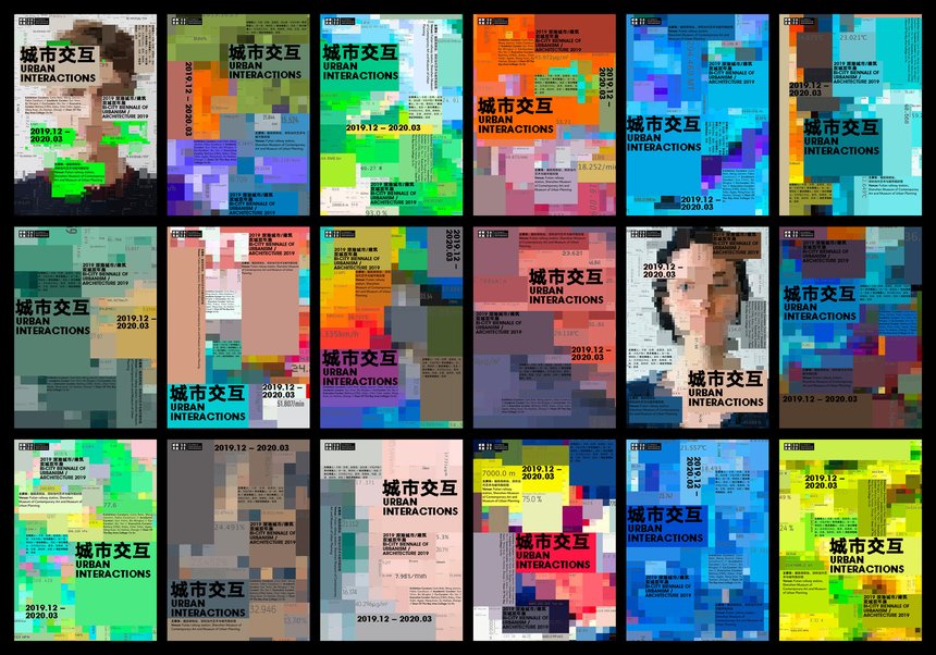 By collecting the dimensions of the city and translating them into unique symbolised visual elements, the 2019 UABB brand identity by another design reflects the optical suggestiveness of urban interaction. It won Graphite in #GraphicDesign this year.