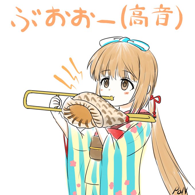 螺貝のtwitterイラスト検索結果 螺貝のtwitterイラスト検索結果