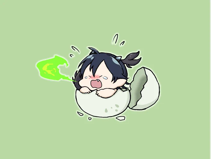 ビェ? 