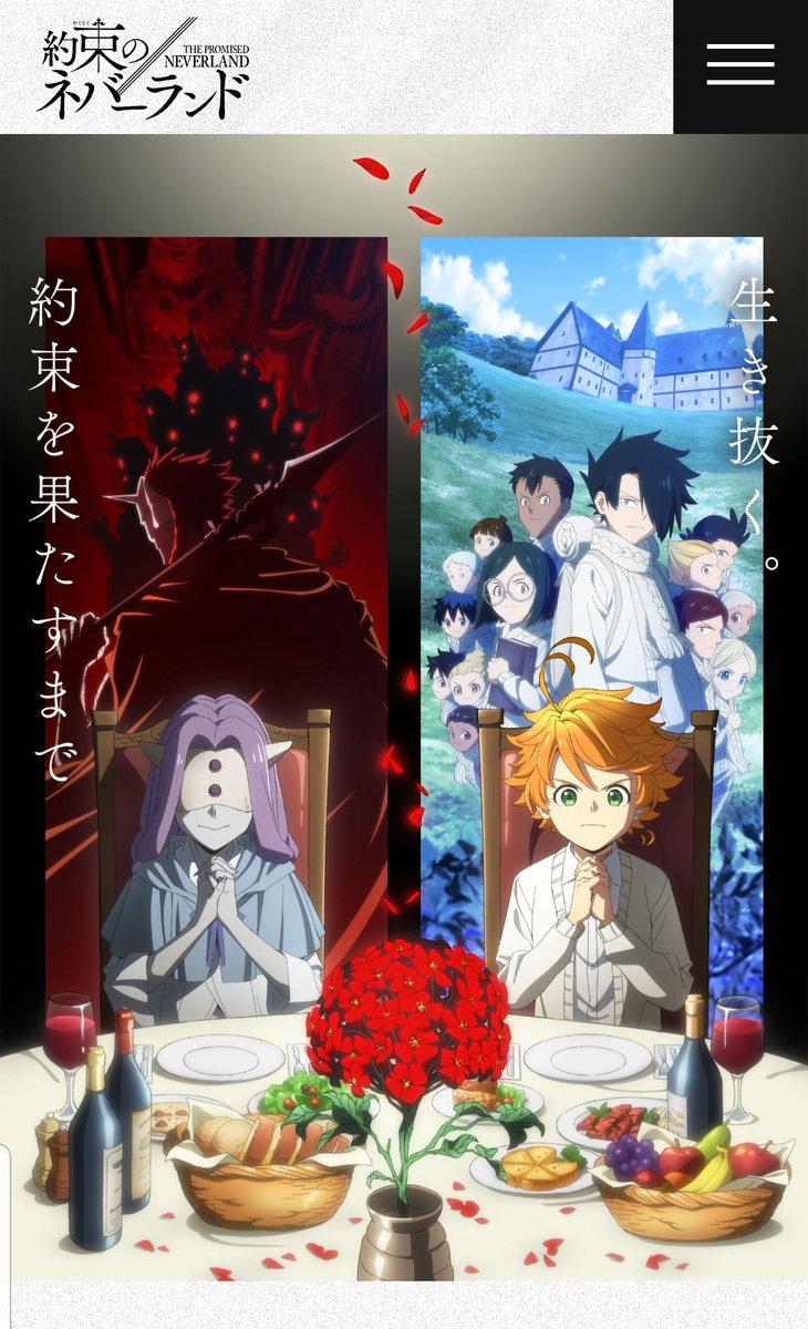 스포하는 토란🕯 tweet media