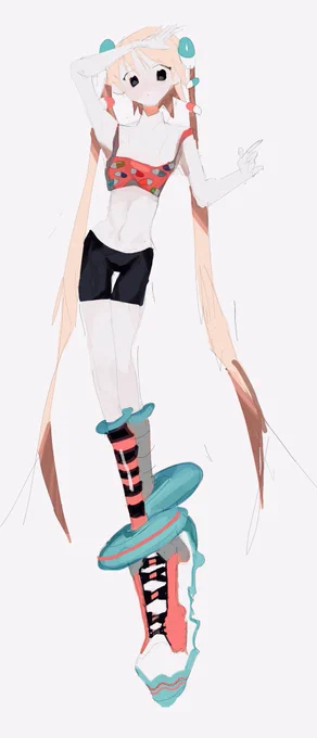 ? 
