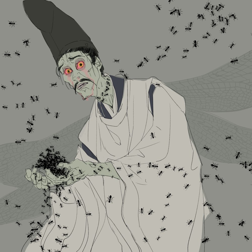 その他 東海公司社内報