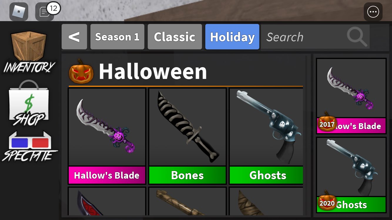 My offerr :) (mm2 values)