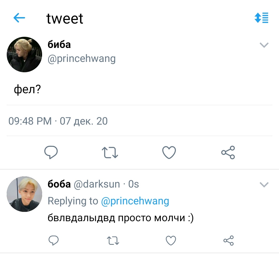 8/?
