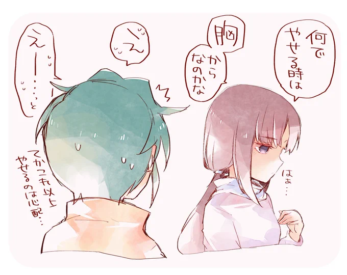 ( 'Д`) 