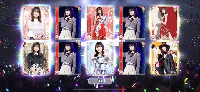 乃木フェスで 遠藤さくら が話題に トレンディソーシャルゲームス