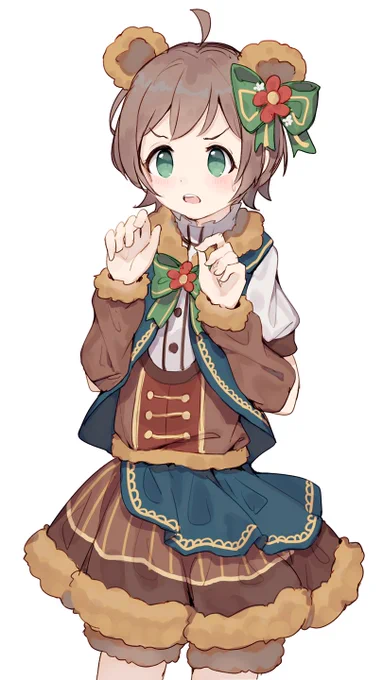 rkgk 