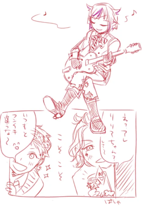 軽音部 