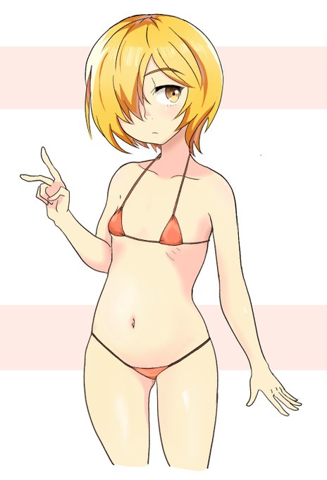 マイクロビキニ子ちゃん
すっぽんぽん差分→Fantia:https://t.co/Gy43xPF23c 