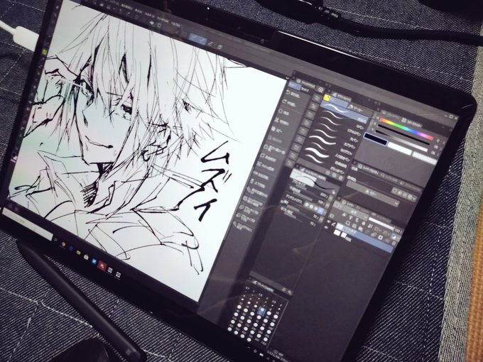 surface pro Xで試しに描いてみました。みんなどうやってアイパッドとかで描いてるの… 