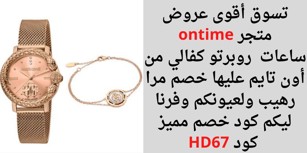 عميد المحبة tweet media