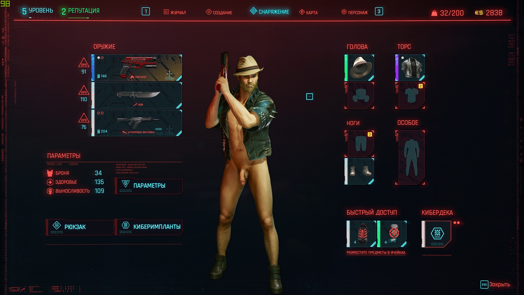 EopmF2IXMAIhkna?format=jpg&name=large