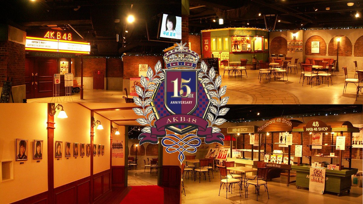 Akb48 Theater Schedule - Goimages Get