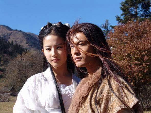 神雕侠侶 Twitter Search