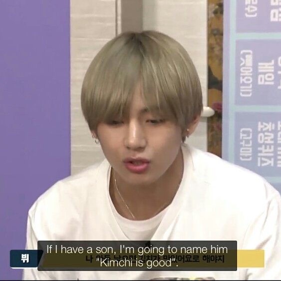 “if i have a son, i’m going to name him kimchi is good”