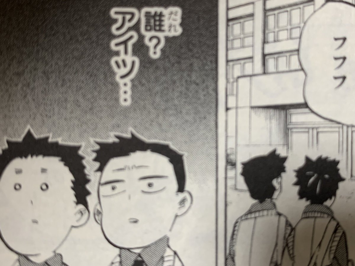 矢心 第5話 幾星霜を煌めく命 ジャンプ版との違いその17 燈子の台詞変更 善逸生きてる と思わせる 竈門の子孫はひいひいおじいちゃん 我妻の子孫はひいおじいちゃん この辺も妄想をくすぐりますなぁ 鬼滅の刃 集英社 ジャンプ 吾峠呼世晴